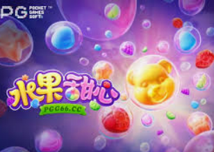 beats365唯一官网入口电脑免费版