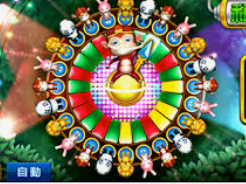 beats365唯一官网入口正式版